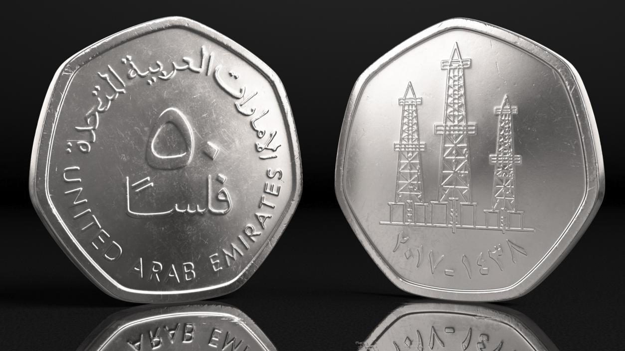 3D UAE 50 Fils Coin