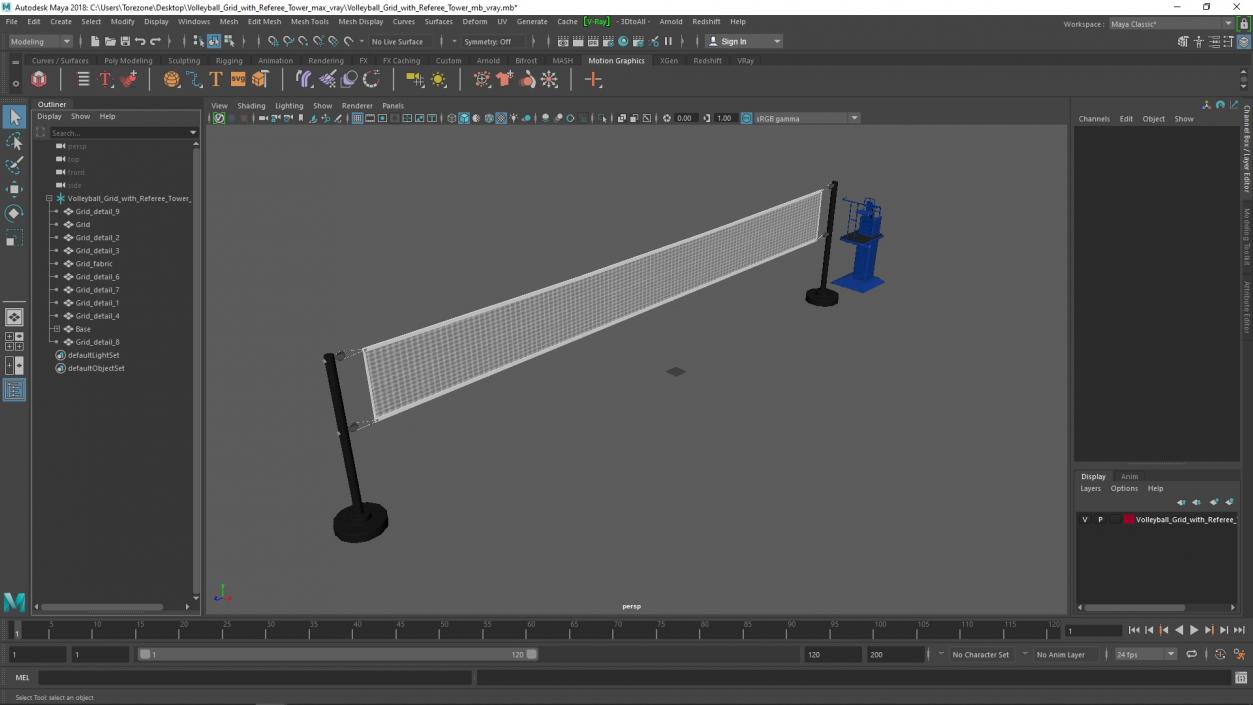 Volleyball Grid with Referee Tower 3D model