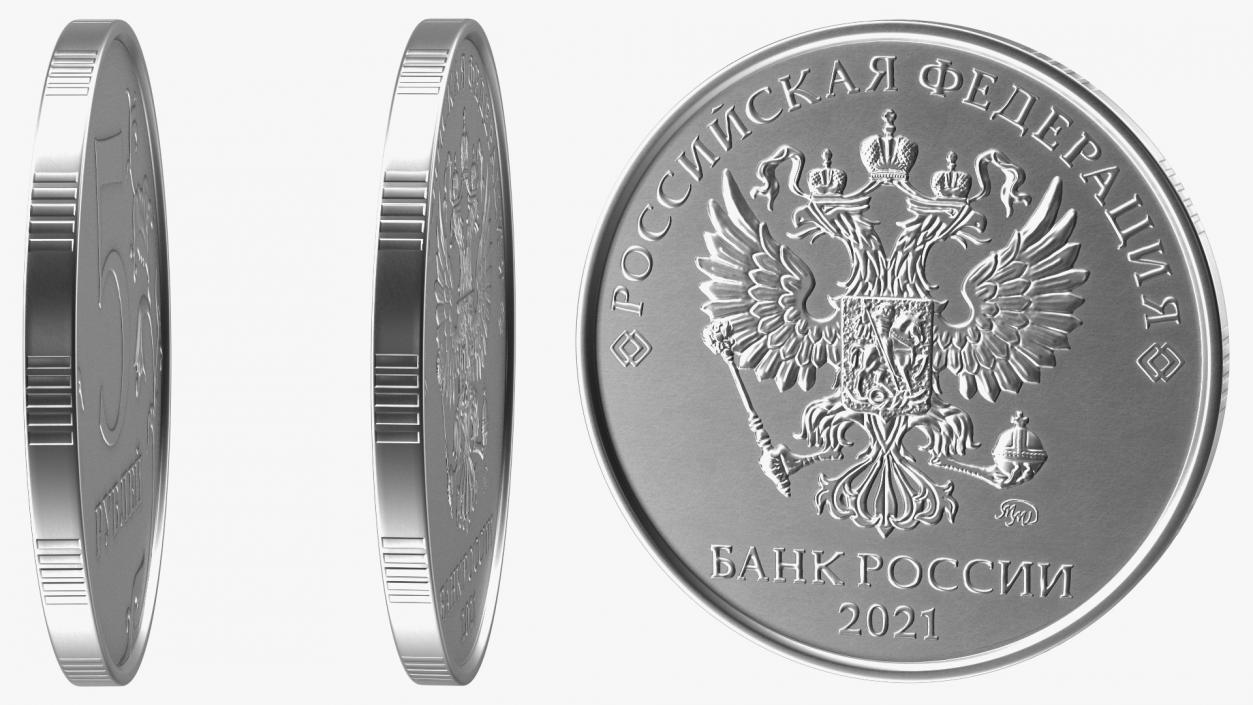 Russian Ruble Coins Collection 3 3D