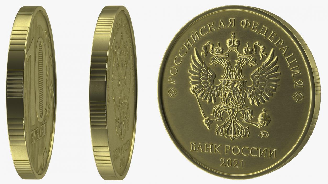 Russian Ruble Coins Collection 3 3D