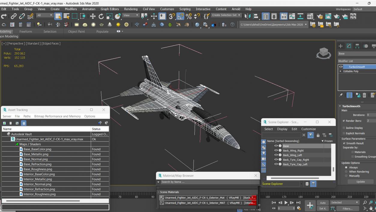 3D Unarmed Fighter Jet AIDC F-CK-1