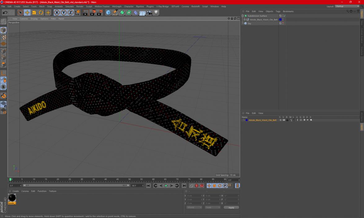 Aikido Black Waist Obi Belt 3D