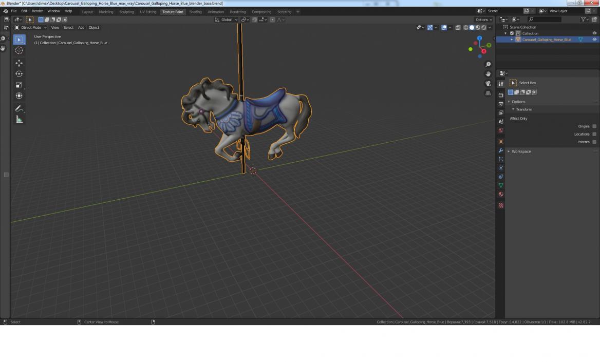 Carousel Galloping Horse Blue 3D model