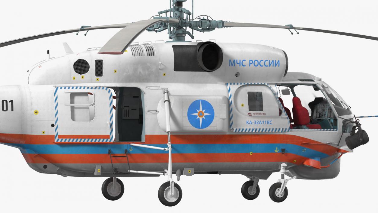 3D Kamov KA32 Russia EMERCOM Helicopter Rigged model