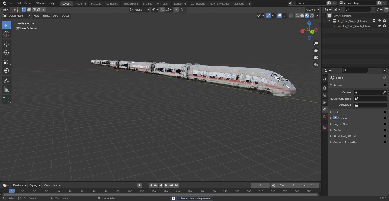 3D model Ice Train Simple Interior