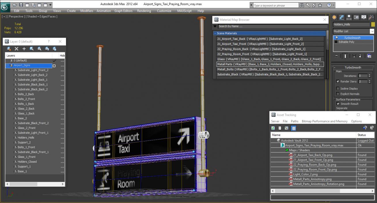 3D Airport Signs Taxi Praying Room