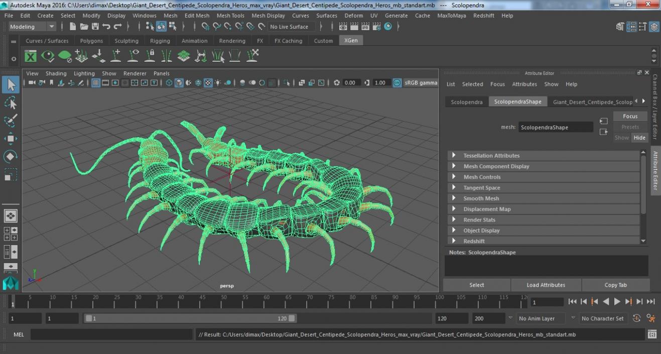 3D model Giant Desert Centipede Scolopendra Heros