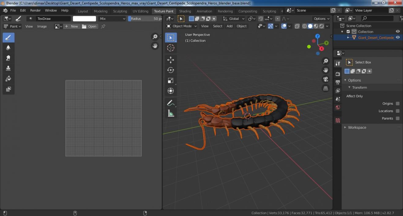 3D model Giant Desert Centipede Scolopendra Heros