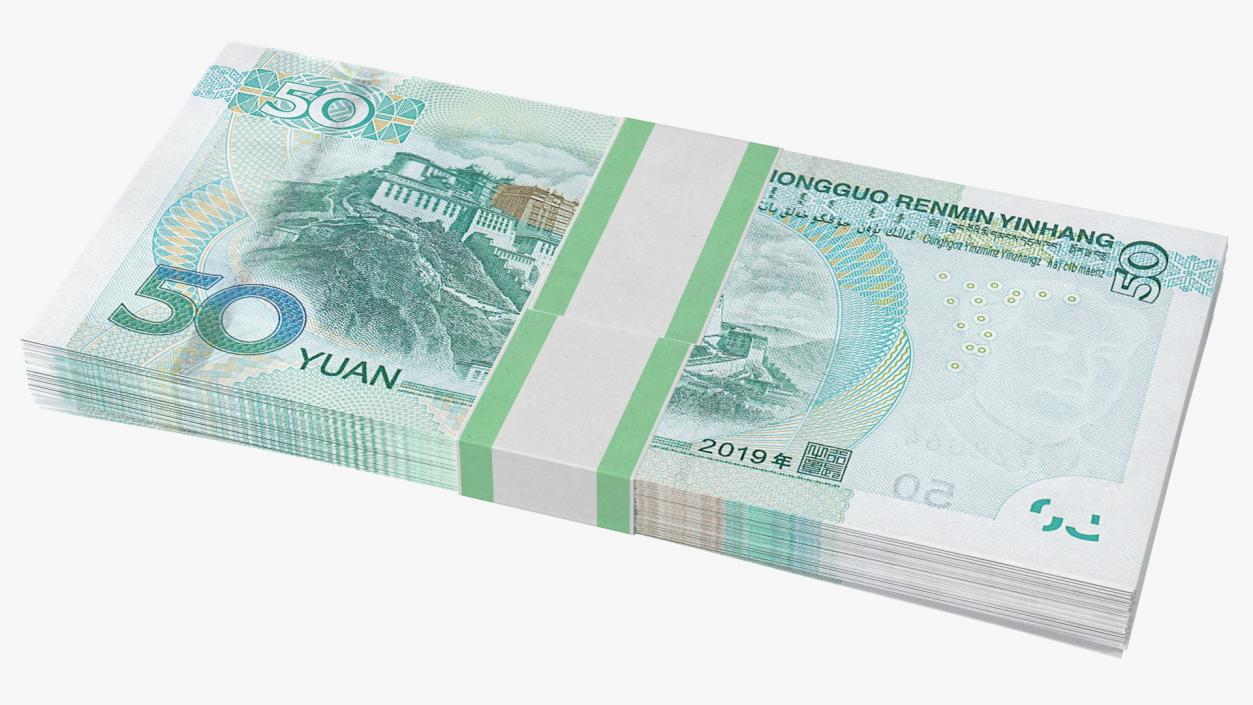 Chinese 50 Yuan 2019 Banknotes Bundle 3D