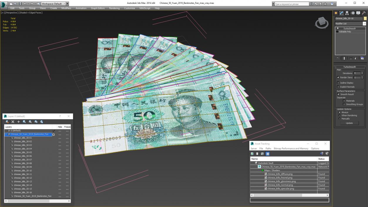 Chinese 50 Yuan 2019 Banknotes Fan 3D model