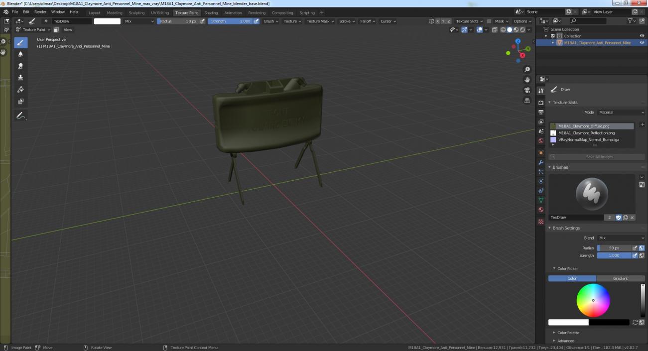 M18A1 Claymore Anti Personnel Mine 3D model