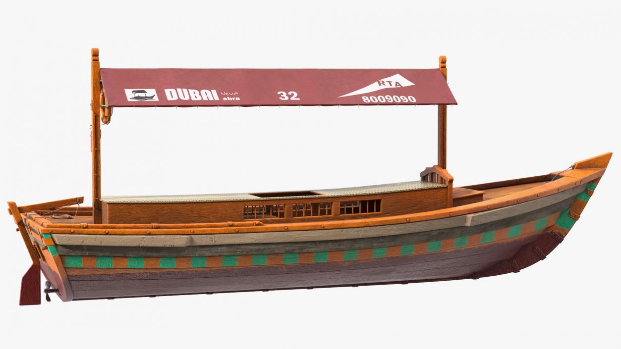 Dubai Abra Boat Old 3D model