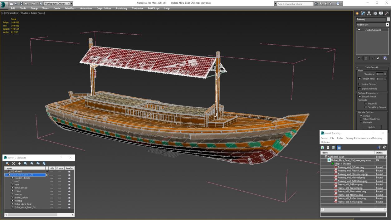 Dubai Abra Boat Old 3D model