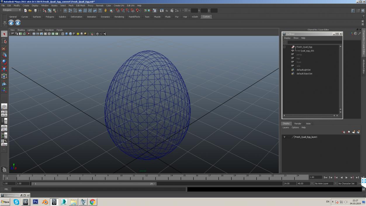 3D model Fresh Quail Egg