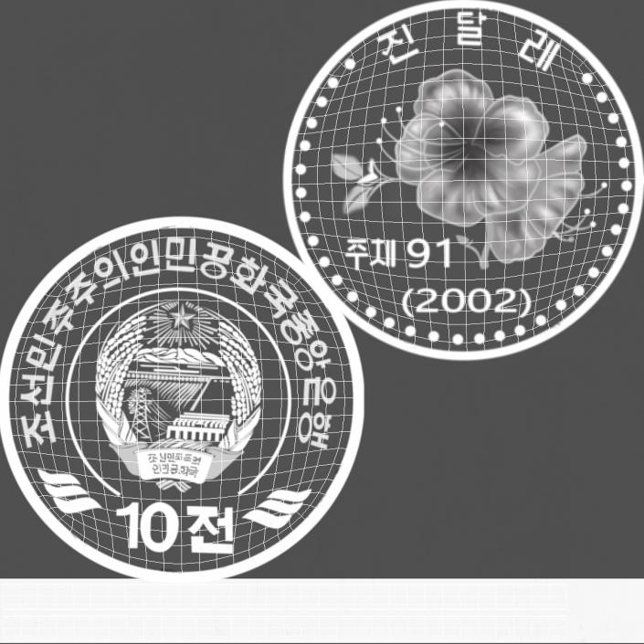 North Korea Coin 10 Chon 2002 3D model