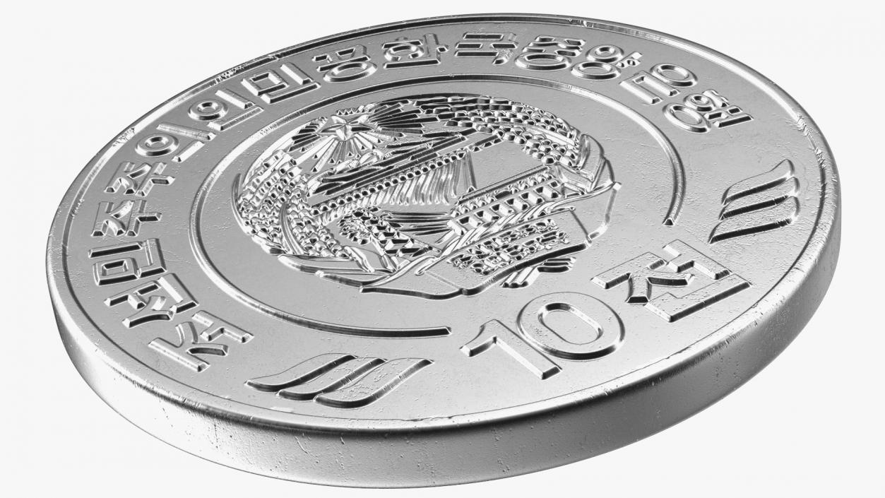 North Korea Coin 10 Chon 2002 3D model