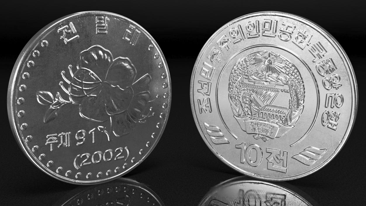 North Korea Coin 10 Chon 2002 3D model