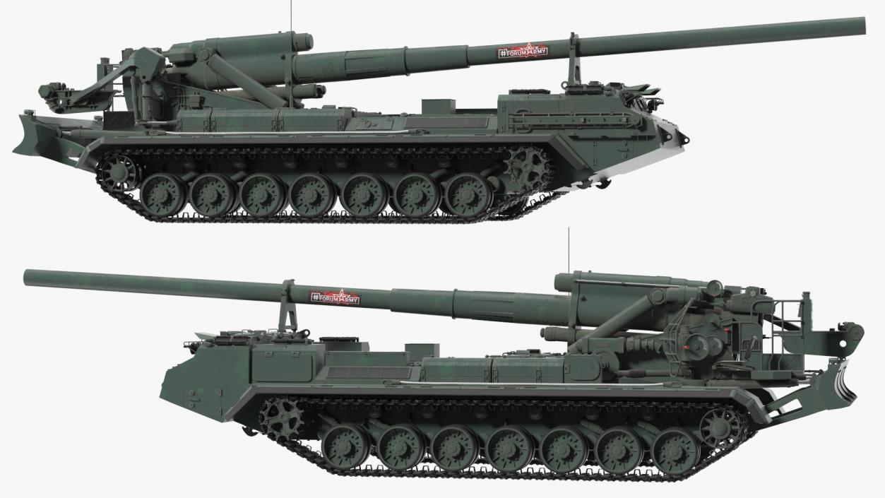 3D model 2S7 Pion Self Propelled Heavy Artillery Clean