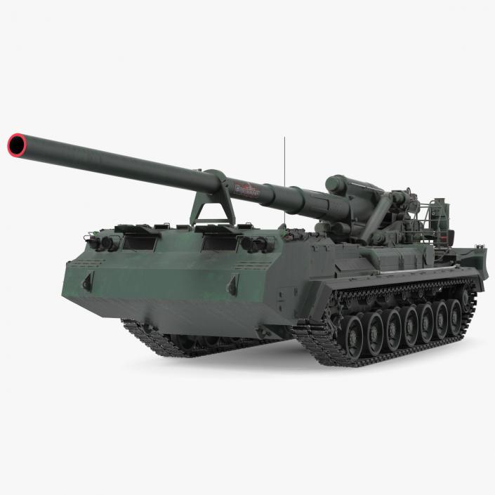 3D model 2S7 Pion Self Propelled Heavy Artillery Clean