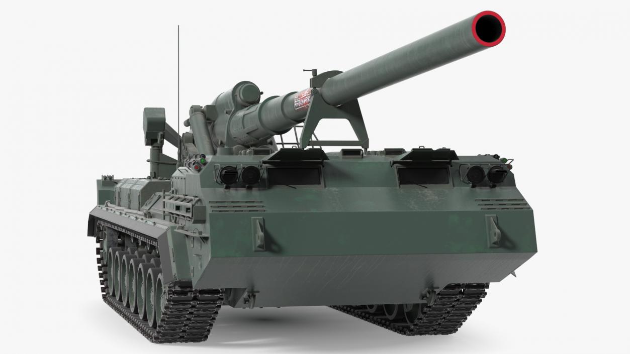 3D model 2S7 Pion Self Propelled Heavy Artillery Clean