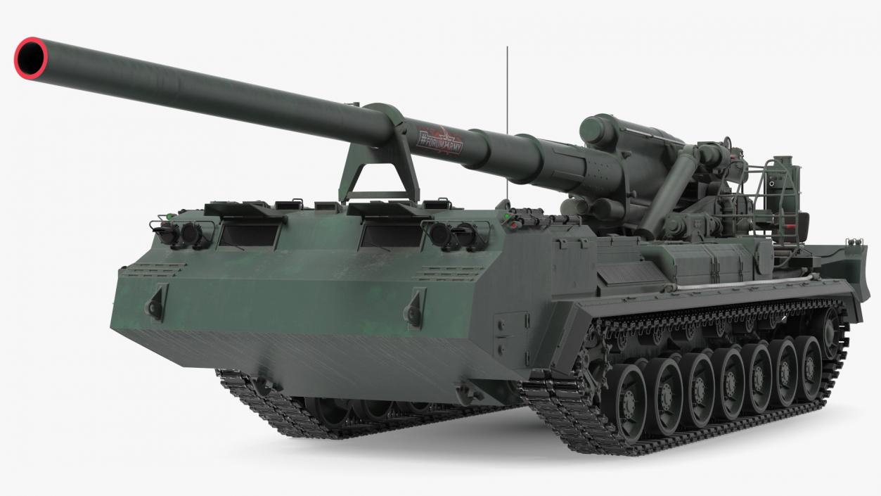 3D model 2S7 Pion Self Propelled Heavy Artillery Clean