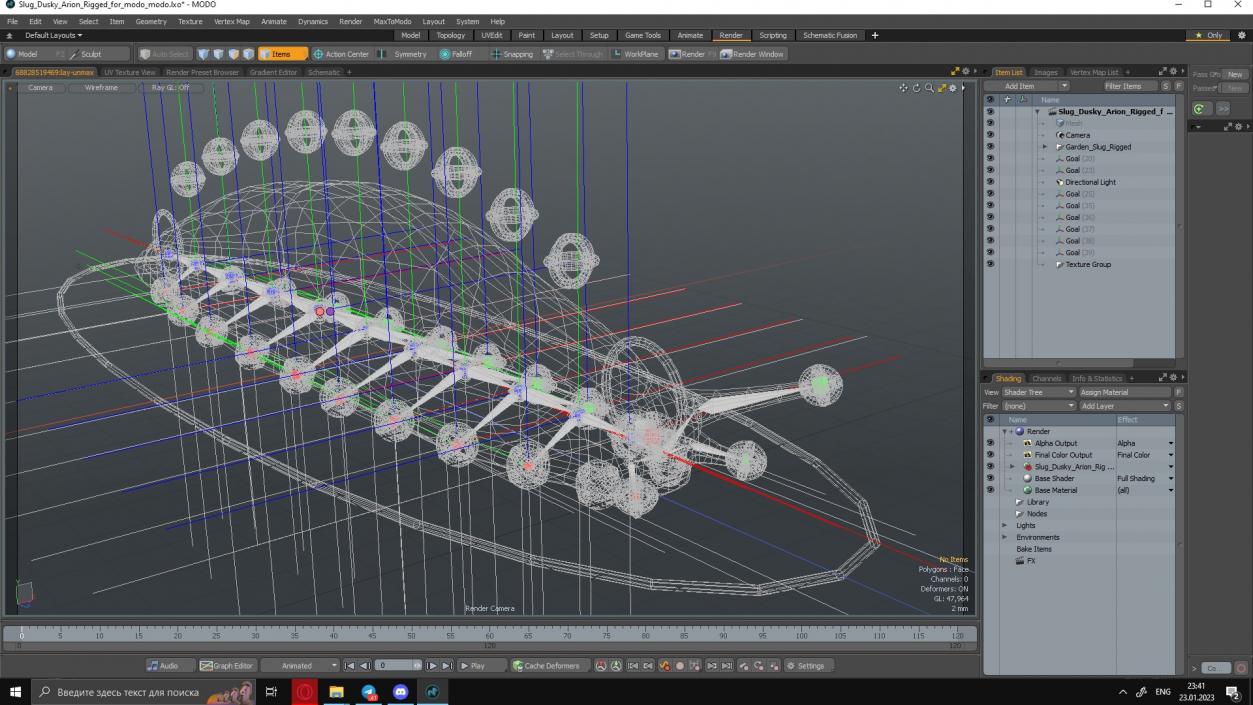 Slug Dusky Arion Rigged for Modo 3D