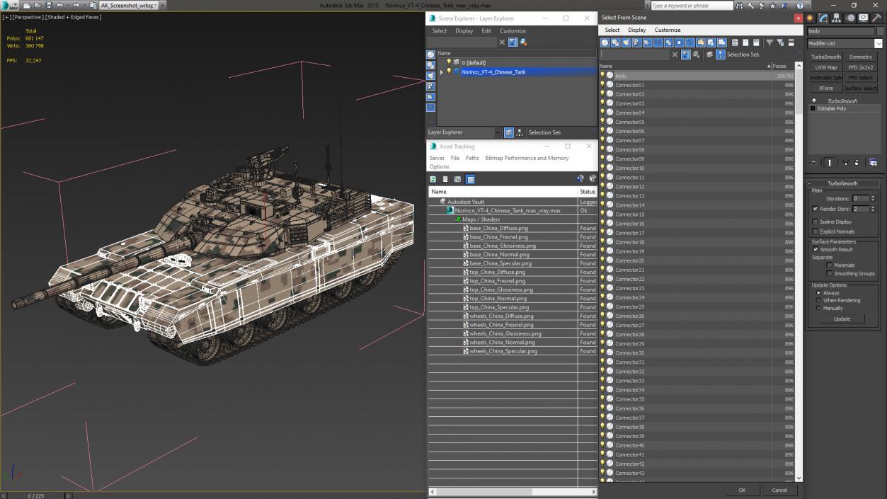 3D model Norinco VT-4 Chinese Tank