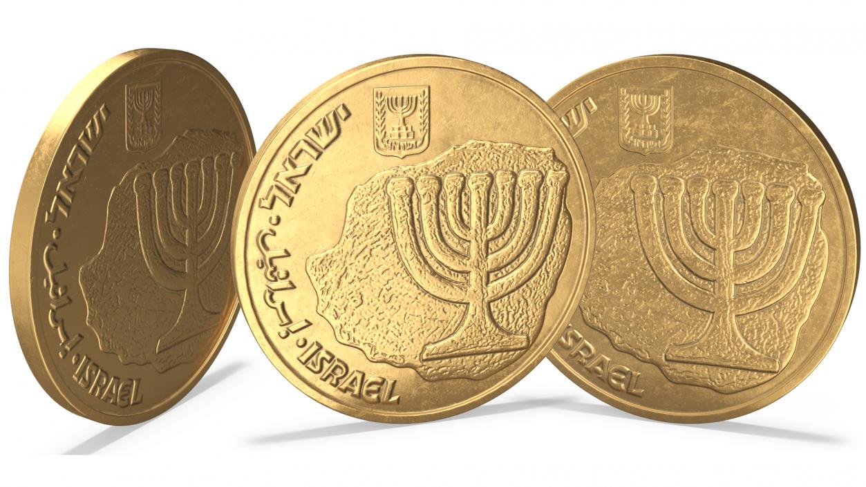 Israeli 10 Agorot Coin 3D