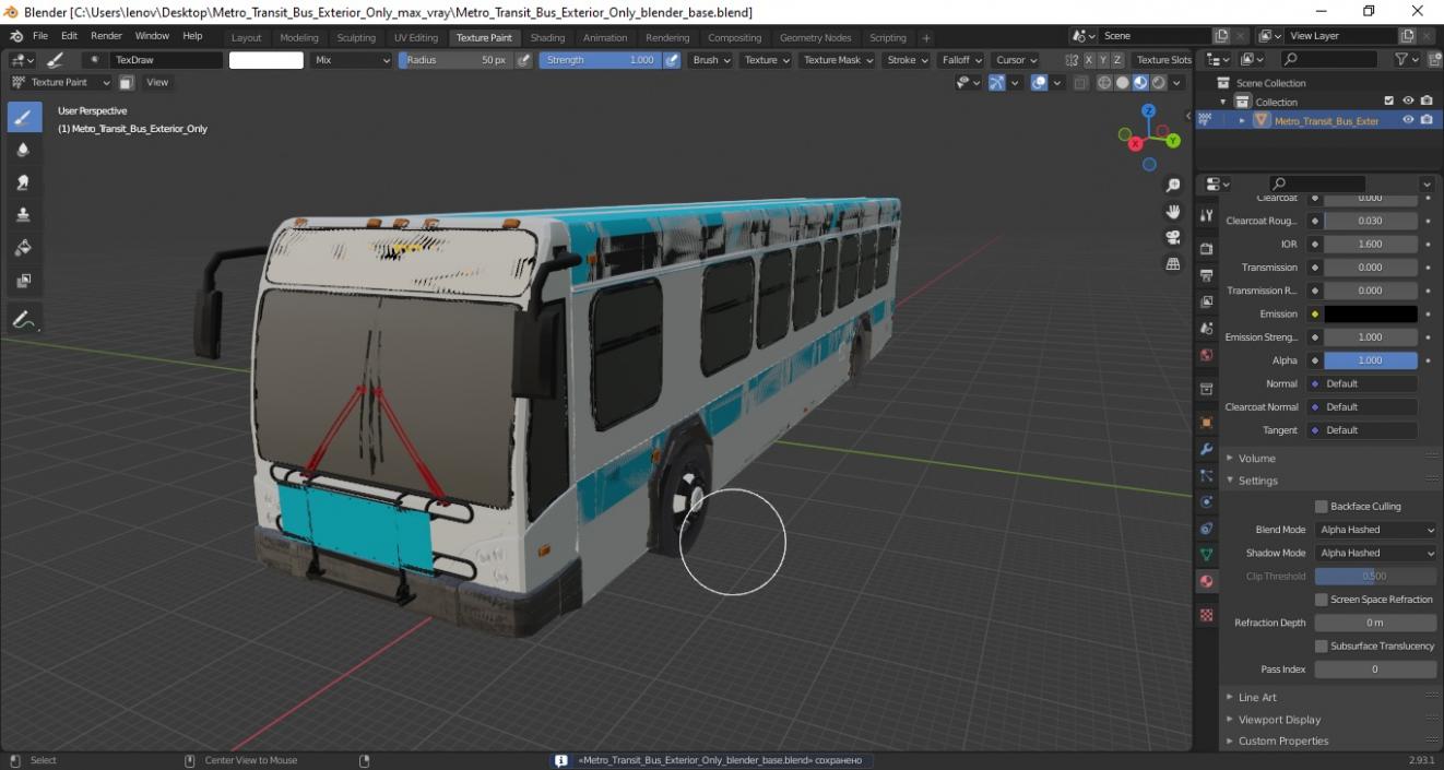 3D Metro Transit Bus Exterior Only