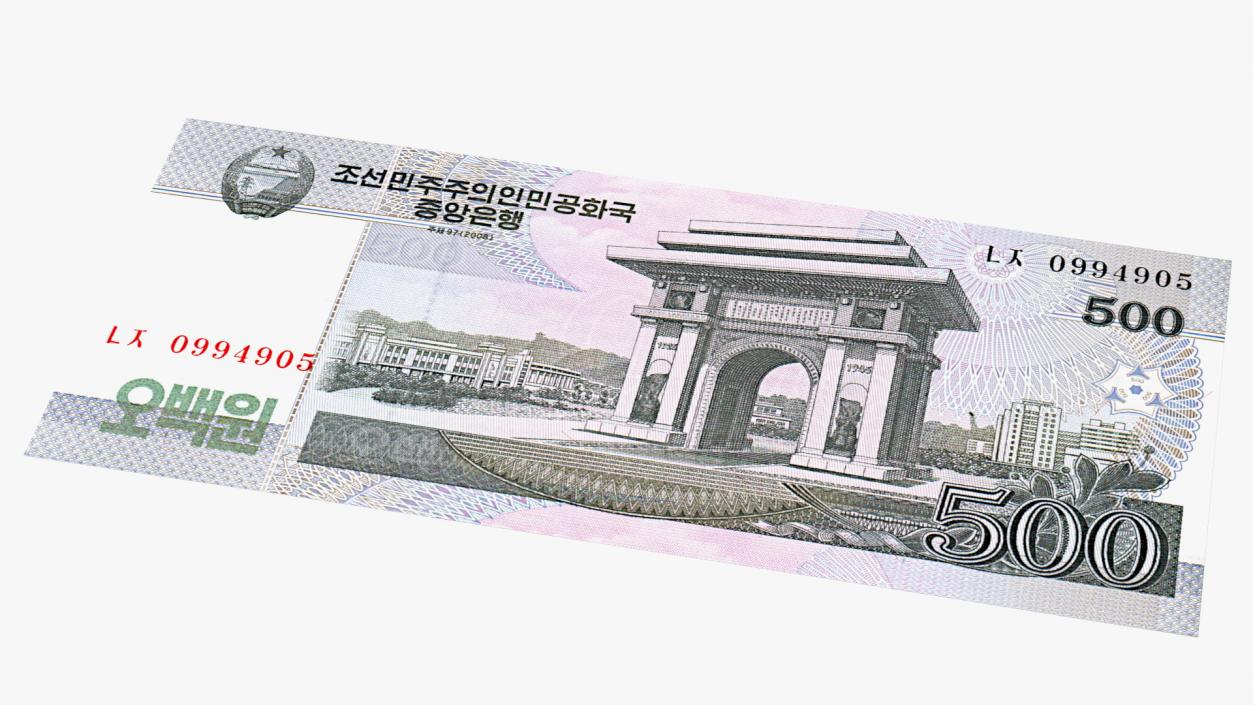 North Korea Banknotes Bundles Collection 5 3D