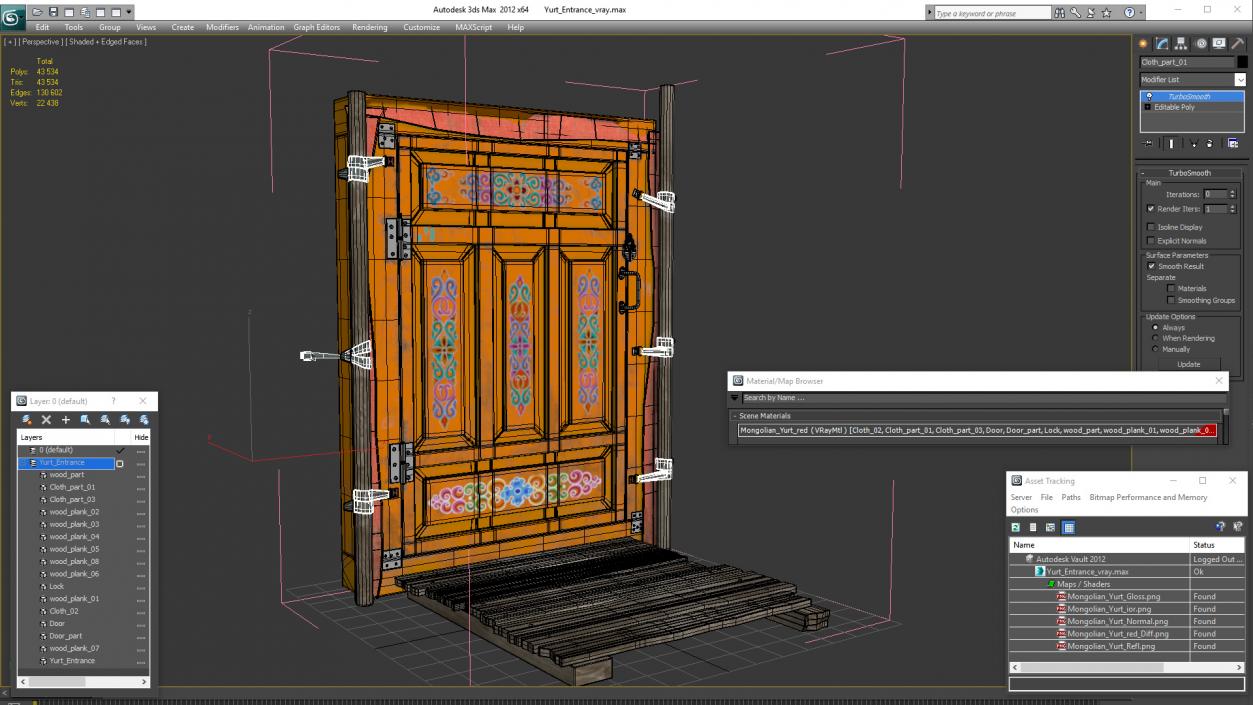 3D Yurt Entrance model