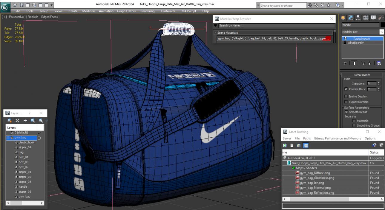 3D Nike Hoops Large Elite Max Air Duffle Bag