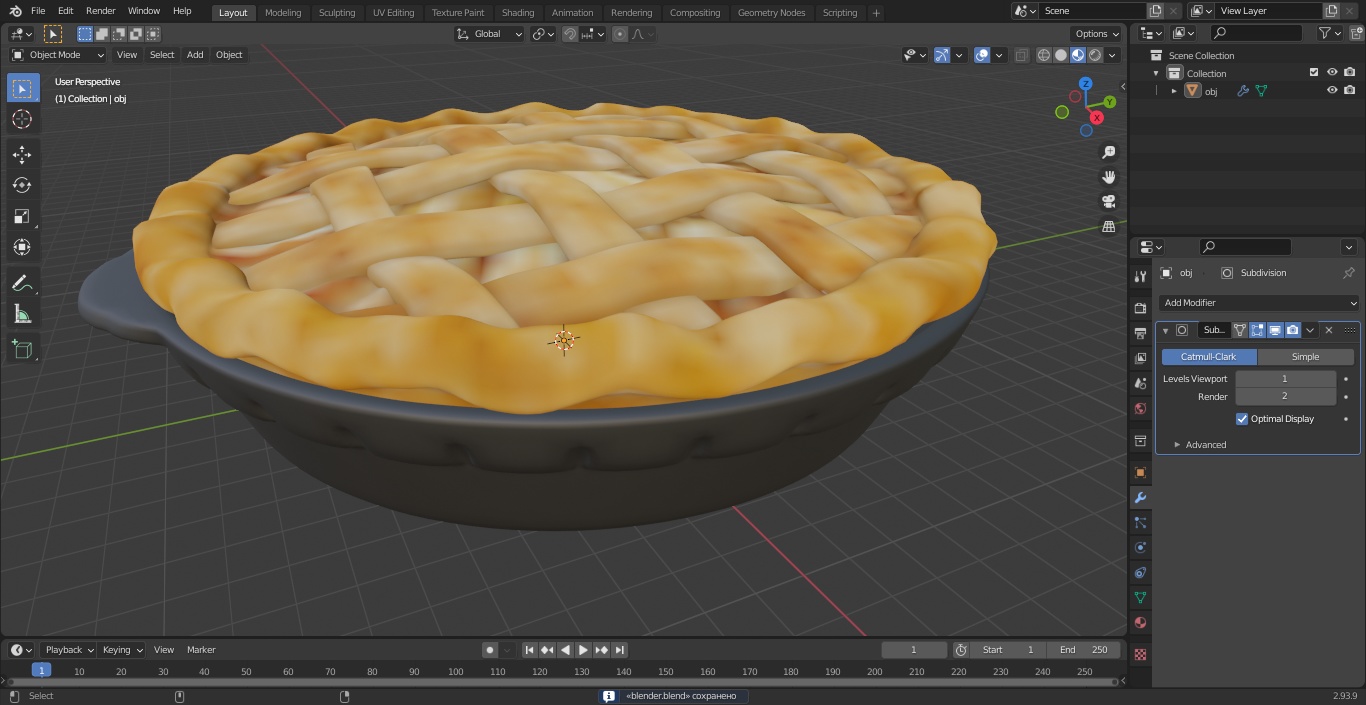 Lattice Apple Pie With Glass Pan 3D