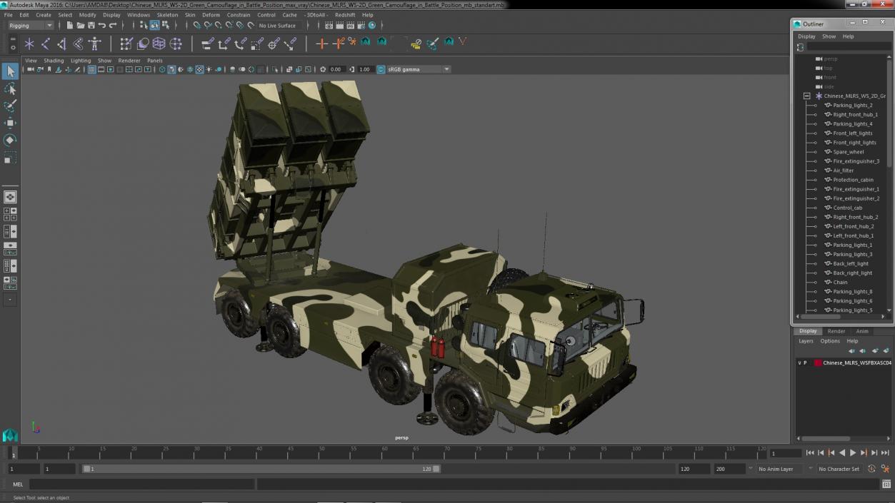 Chinese MLRS WS-2D Green Camouflage in Battle Position 3D model