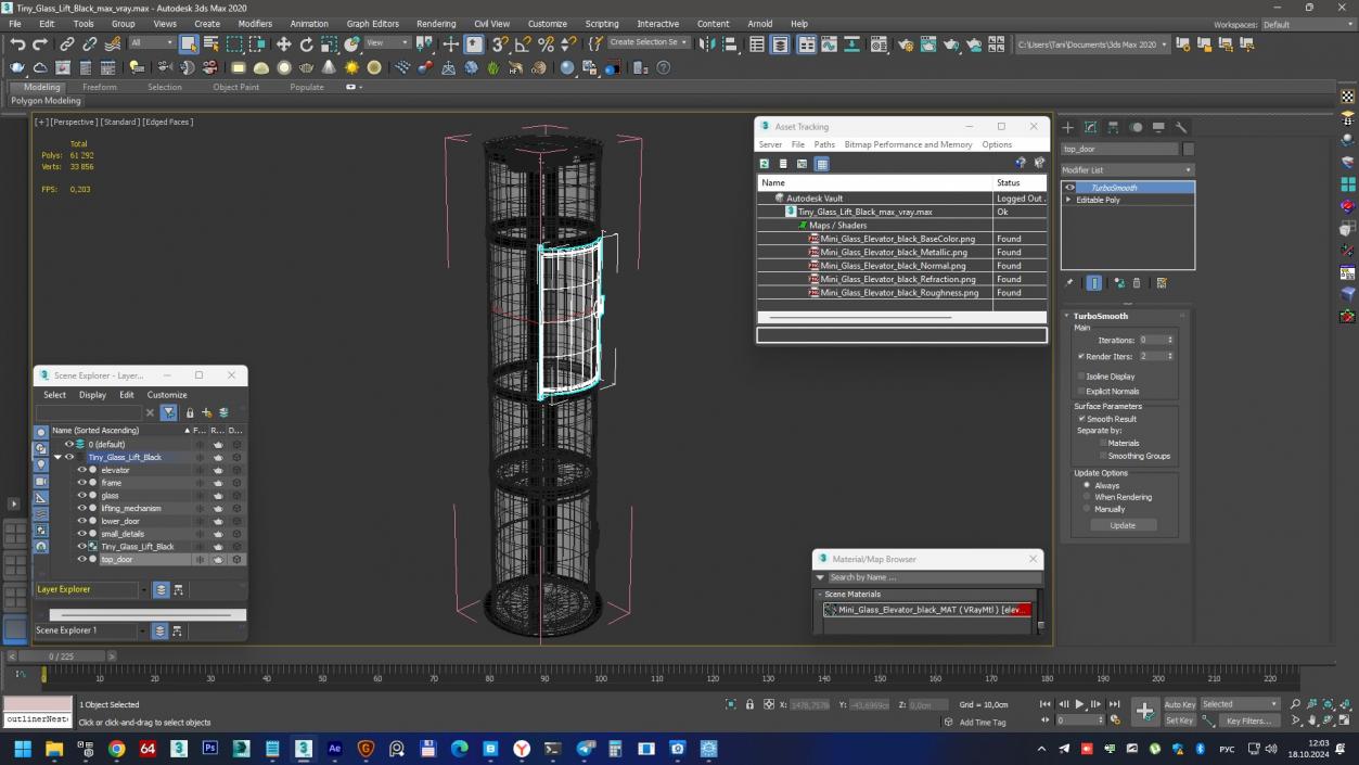 3D Tiny Glass Lift Black