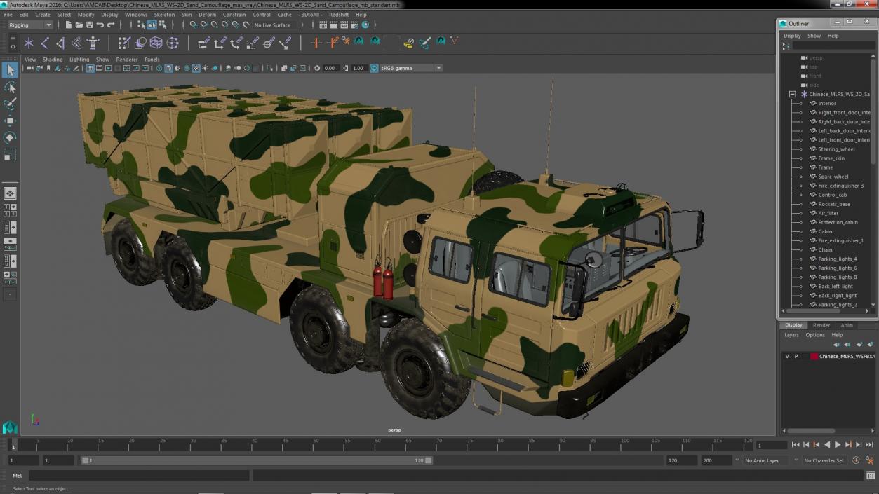 Chinese MLRS WS-2D Sand Camouflage 3D model