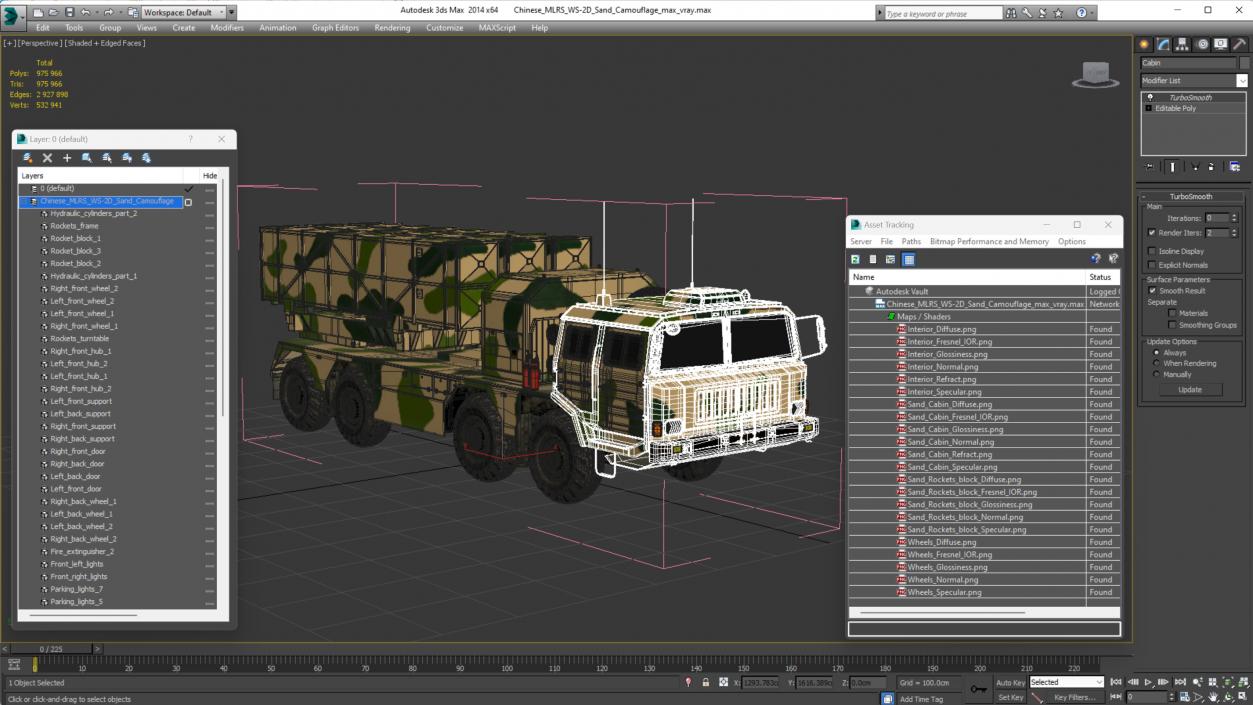 Chinese MLRS WS-2D Sand Camouflage 3D model