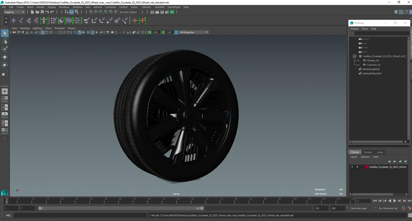 3D Cadillac Escalade IQ 2025 Wheel