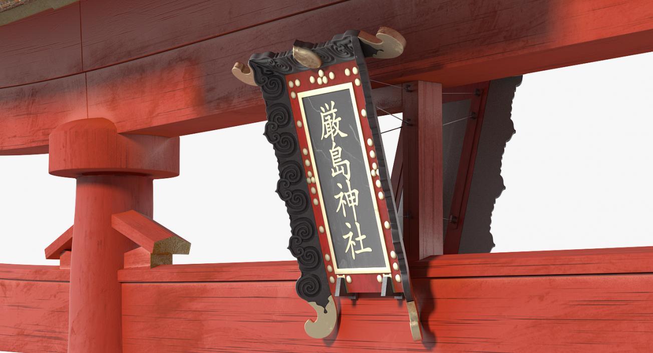 Torii Gate Itsukushima Shrine 3D model