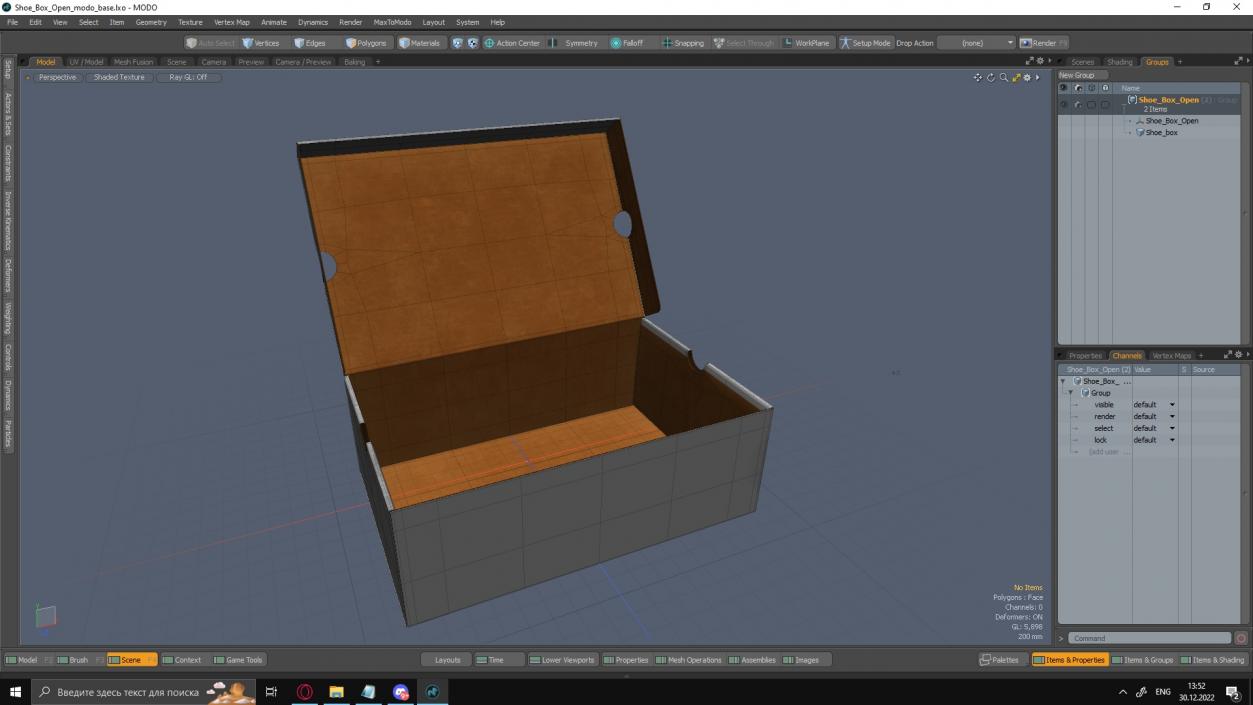 3D Shoe Box Open model