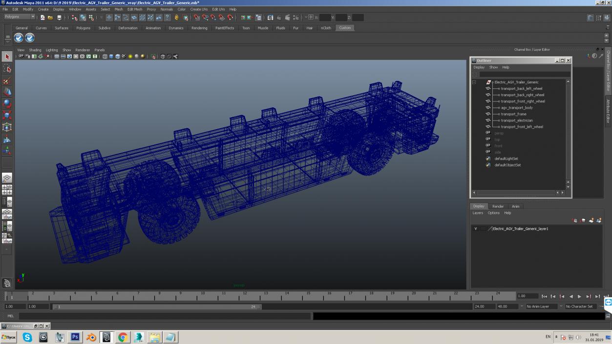 3D Electric AGV Trailer Generic model