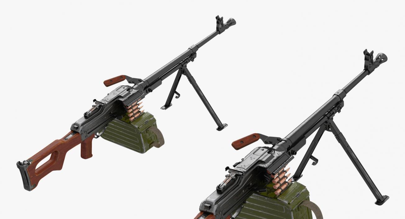 3D model Machine Guns Collection 2