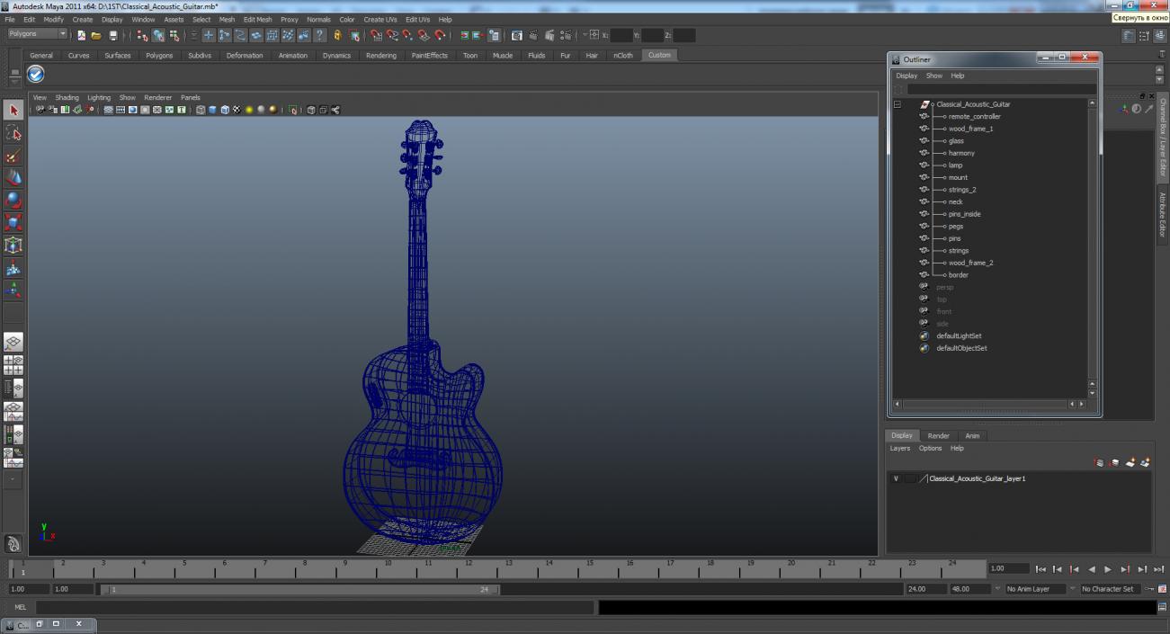 3D model Classical Acoustic Guitar