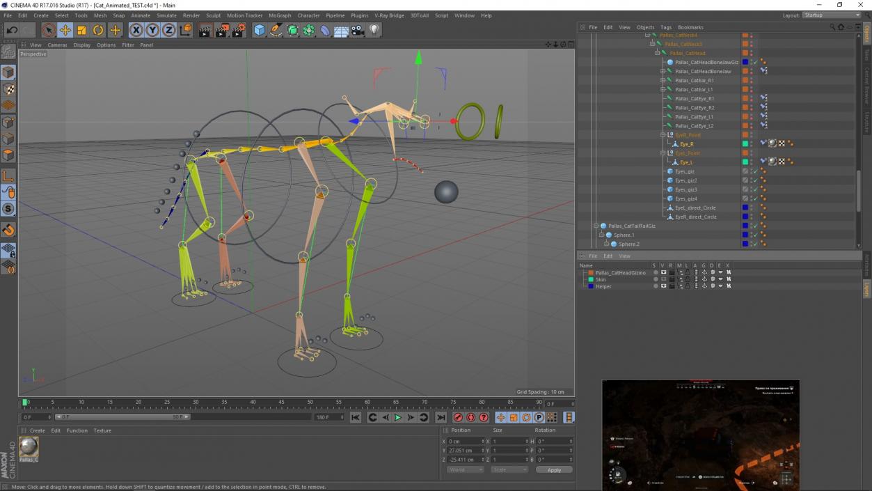 3D Cat Rigged Animated for Cinema 4D model