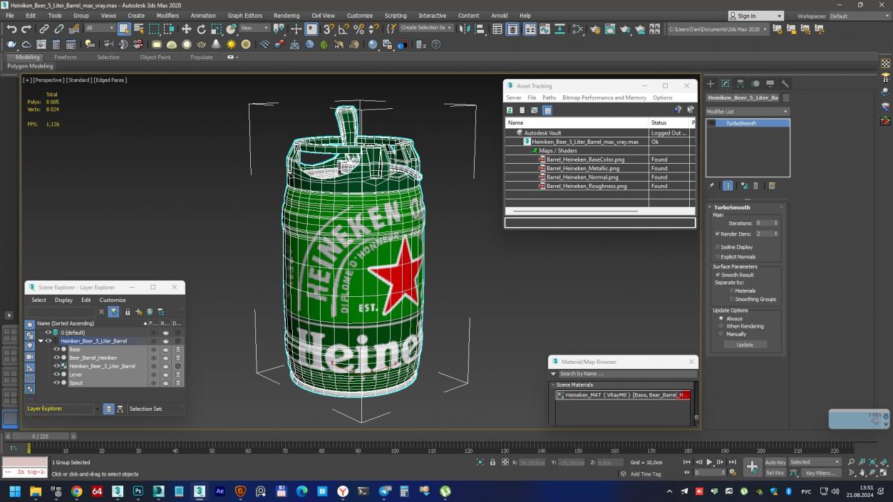 3D model Heiniken Beer 5 Liter Barrel 2