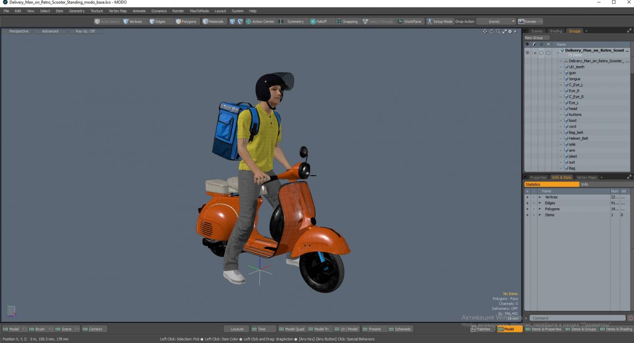 3D model Delivery Man on Retro Scooter Standing 2