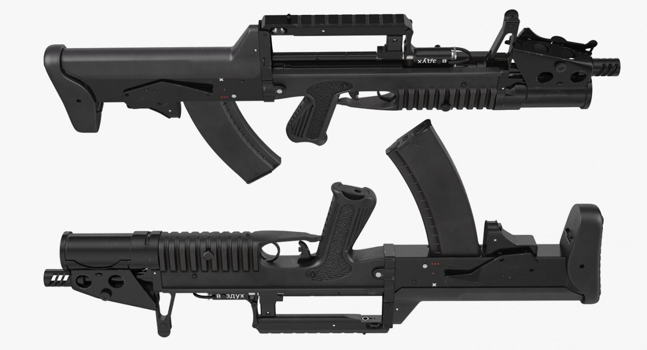 3D Amphibious Assault Rifle ADS model