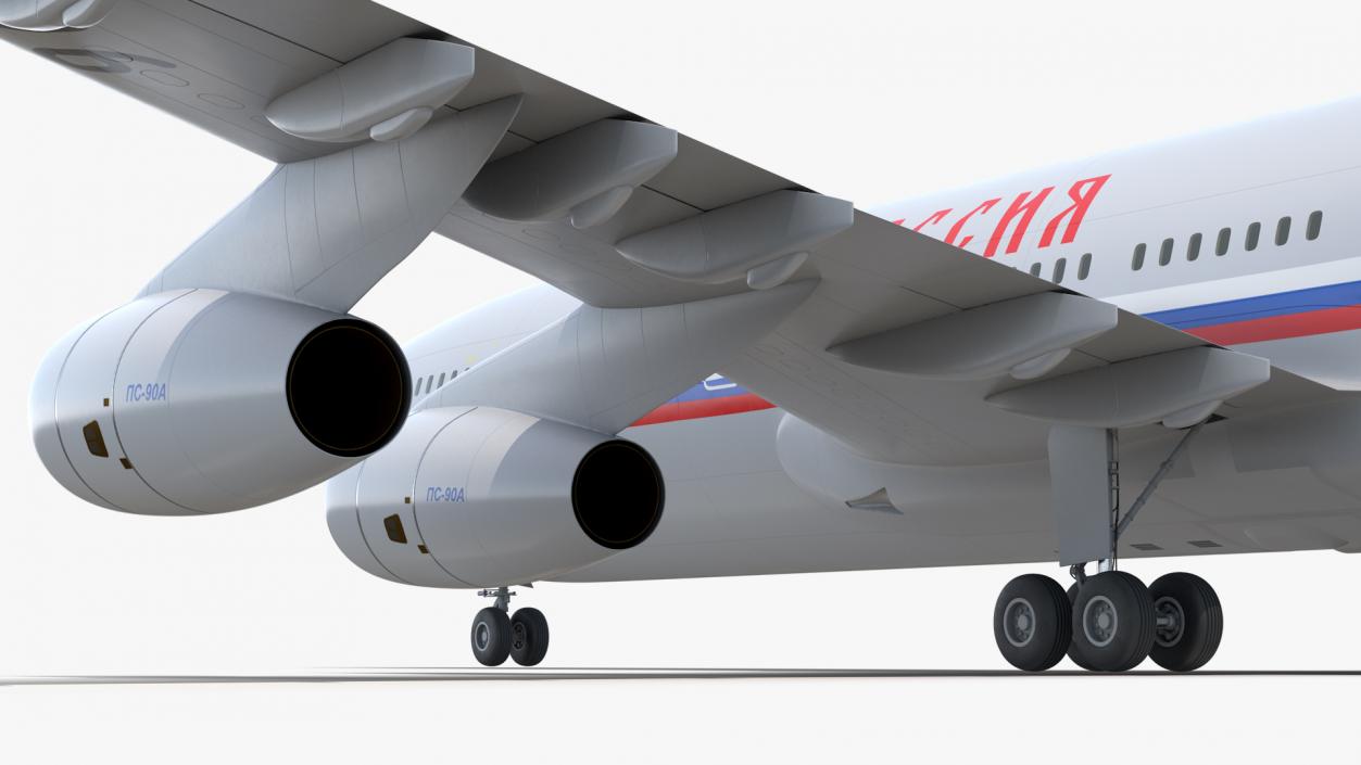 3D Airplane IL-96-400 Rossya Airlines Rigged