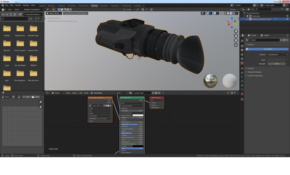 3D model Thermal Weapon Scope