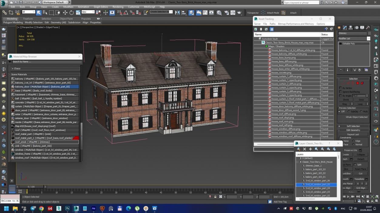 Classic Two-Story Brick House 3D model